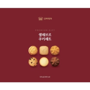 신라명과 셀레브르쿠키 630g (1개)