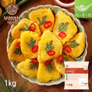 사옹원 계란옷입은 동태전 1kg_이미지
