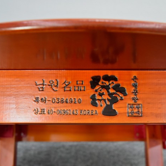 남원은행공방 원형 접이식 밥상 교자상 (75x75cm)_이미지