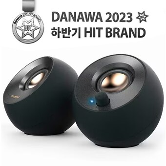 <b>Creative</b> <b>PEBBLE</b> V2