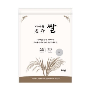 진주탐라 바나듐 혈당강하 진주쌀 4kg