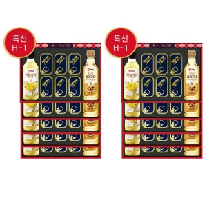 CJ�������� Ư���Ѽ��� H-1ȣ