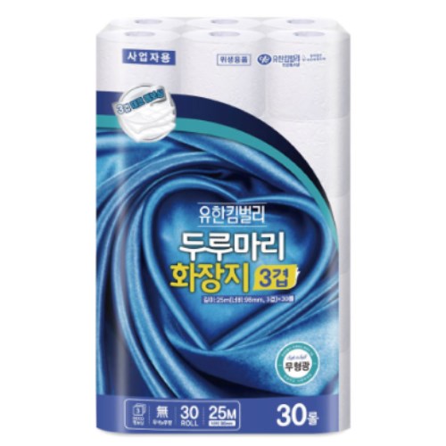 유한킴벌리 두루마리 화장지 3겹 25m (30롤)