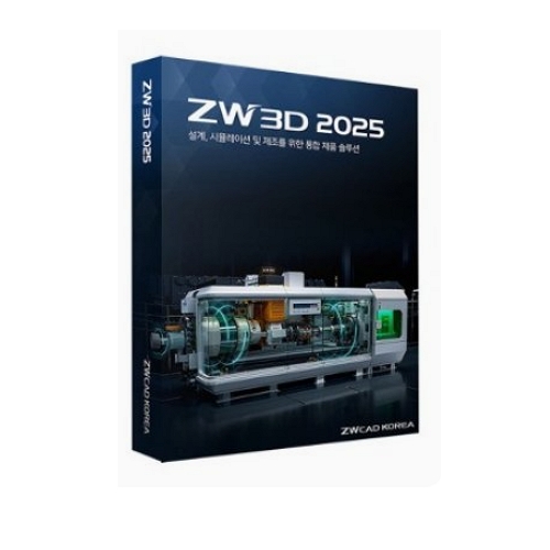 Zwsoft ZW3D 2025 Lite