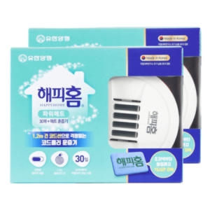 해피홈 파워매트 코드롤러 훈증기+ 리필 30매 (2세트)_이미지