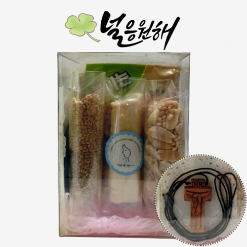 수능응원선물S
