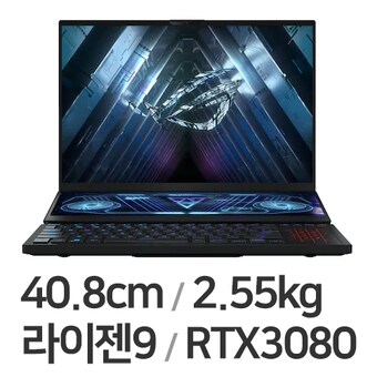 ASUS ROG 제피러스 듀오 16 GX650RS-LB043W