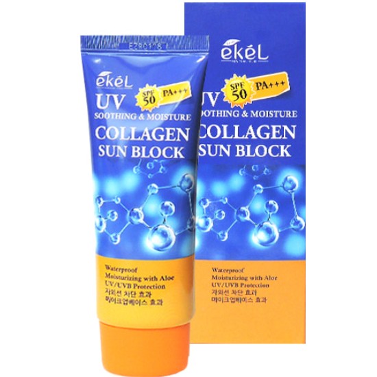 수딩 앤 모이스처 콜라겐 선블록 70ml