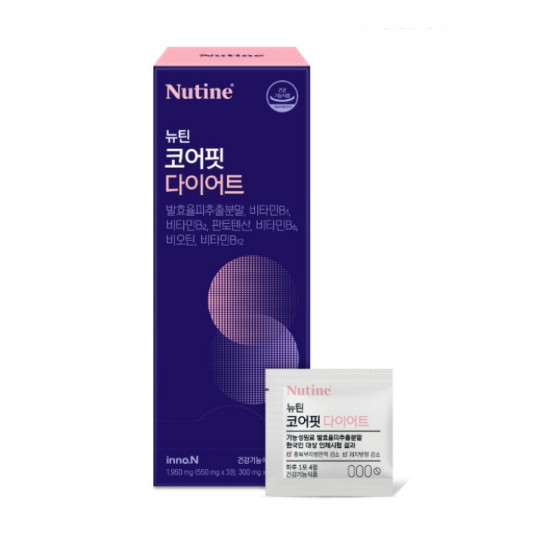 ����ġ�����̳뿣 ��ƾ �ھ��� ���̾�Ʈ 28��