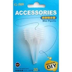  UP 미니 스포이드 G-509