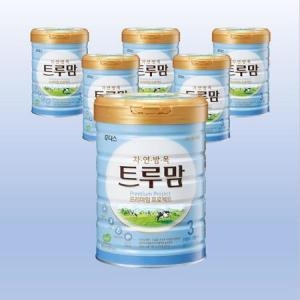 �ϵ��ĵ� Ʈ�績 �����̾� ������Ʈ 3�ܰ� 800g