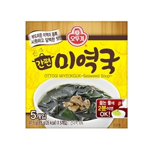 오뚜기 컵국 간편 미역국 9.5g (50개)