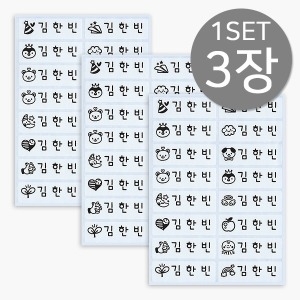 ������� ���� ���ӽ�ƼĿ 48��