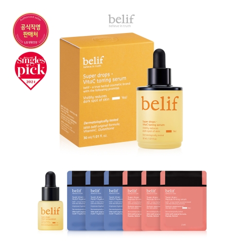  빌리프 슈퍼드랍스 비타C 토닝 세럼 30ml [1개]