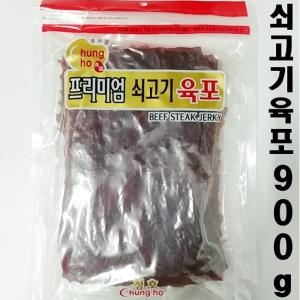 청호 프리미엄 쇠고기 육포 900g (1개)_이미지