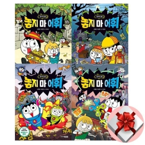 �ִϾ�迵�� ���� �� ���� ���ھ� �ø��� 1-4 ��Ʈ