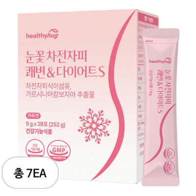 헬씨허그 눈꽃 차전자피 쾌변 다이어트S 28포 (7개)_이미지