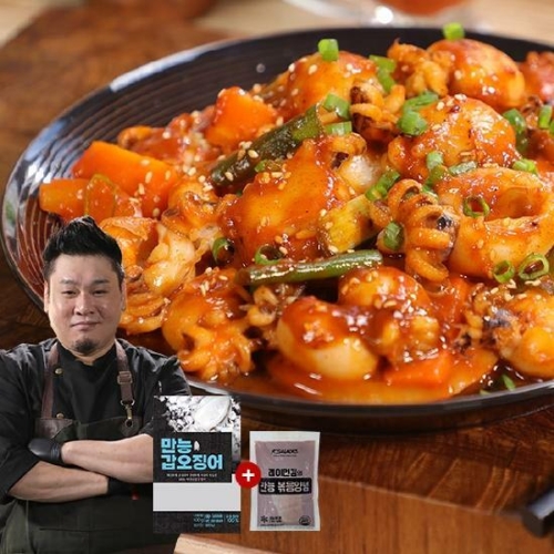 참바다영어조합법인 레이먼킴 만능 미니 갑오징어 500g (3개)_이미지