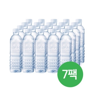 광동제약 제주 삼다수 그린 500ml (140개)_이미지