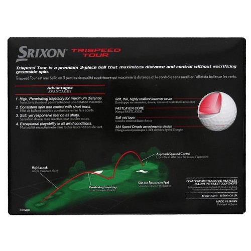 ���� ������ Ʈ���̽��ǵ� ����