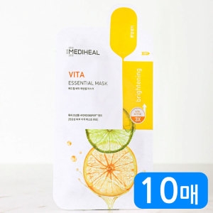  메디힐 비타 라이트빔 에센셜 마스크 EX [10매] 상품이미지