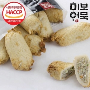 부산어묵 잡채만두 오뎅