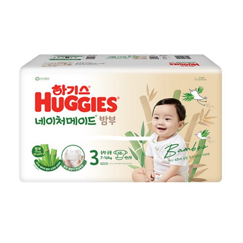 하기스 2024 네이처메이드 밤부 밴드형 3단계-공용 (96매)_이미지
