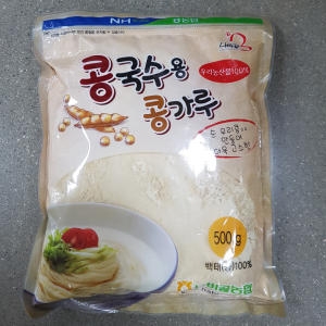 국내산 콩국수용 콩가루 콩국