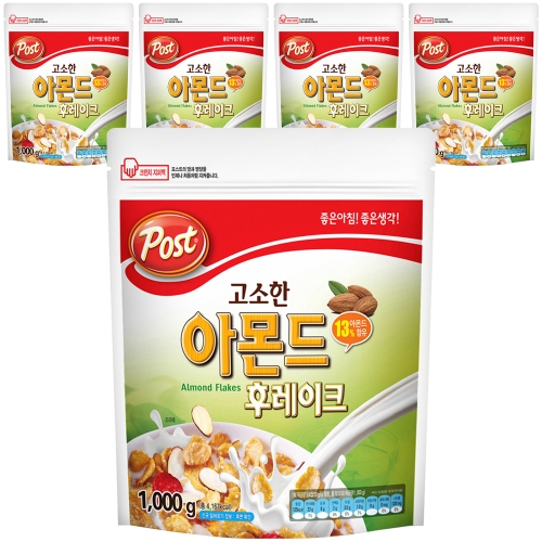 동서식품 포스트 고소한 아몬드 후레이크 시리얼 1kg 5개