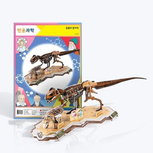 ����ġ�÷����� ���� �������� ������ ���ڱ� WDB796A