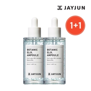  제이준 보타닉 엘릭스 앰플 50ml [2개] 상품이미지