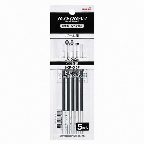 미쓰비시 유니 <b>제트스트림</b> SXR 5 단색 리필심 0.5mm