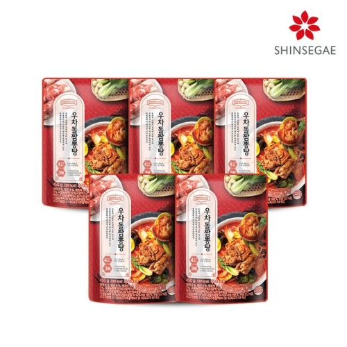 �ż���Ǫ�� ȣ���÷��� ������ «���� 450g