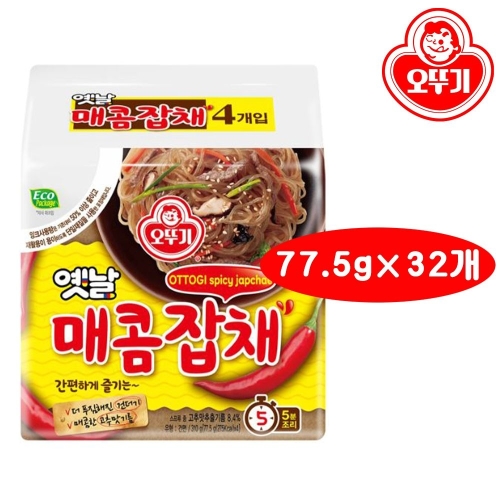 오뚜기 옛날 매콤잡채 77.5g이미지입니다. 누르면 해당 게시물로 새창이동합니다.