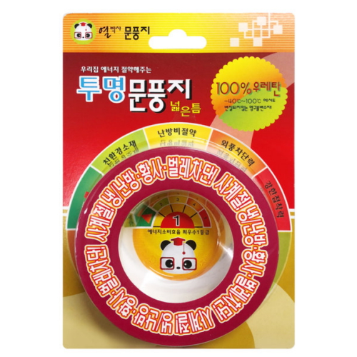 한솔PS ㅤ열박사 투명 문풍지 넓은틈 3.8m (1개)_이미지