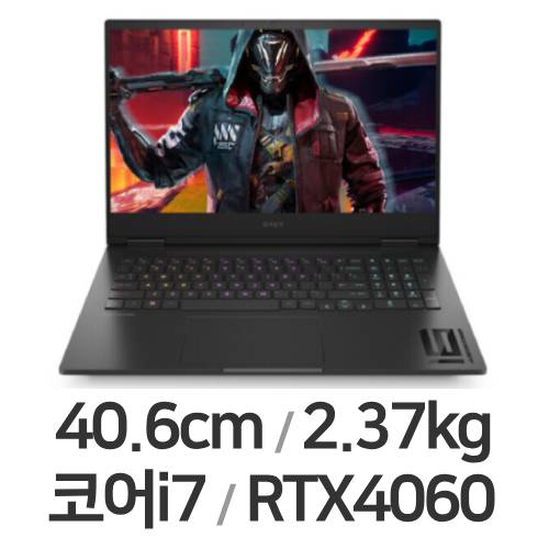 HP 오멘 16-wf0093TX (SSD 2TB + SSD 512GB)_이미지