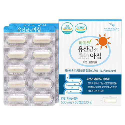 파마젠 유산균의 아침 60캡슐 (1개)_이미지
