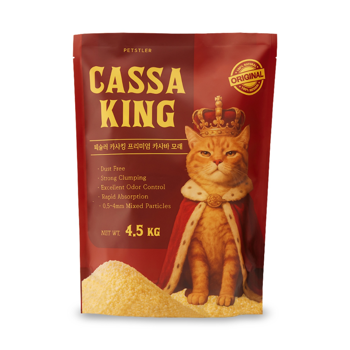 페슬러 카사킹 혼합입자 4.5kg (3개)_이미지