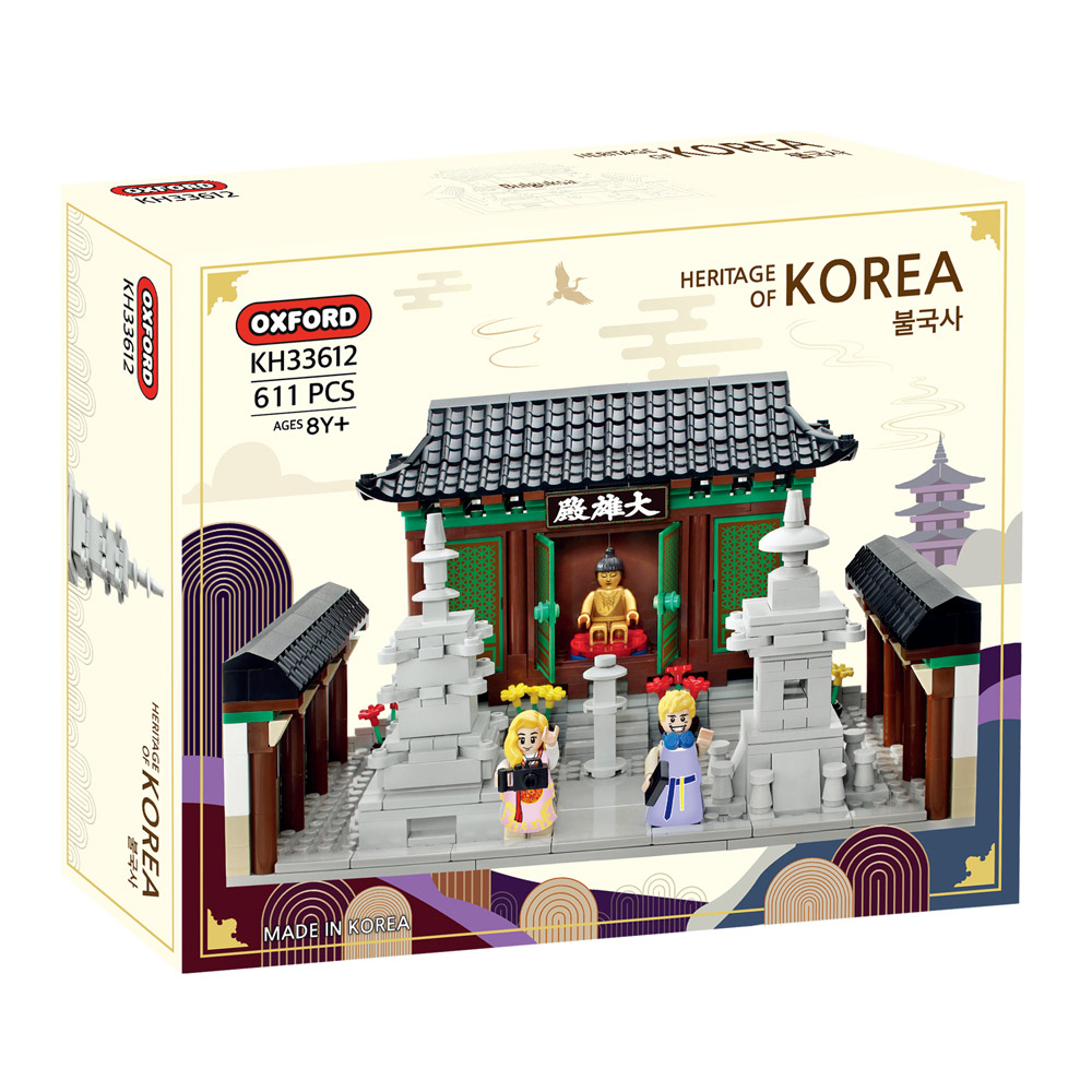 옥스포드 한국문화유산 불국사 (KH33612)