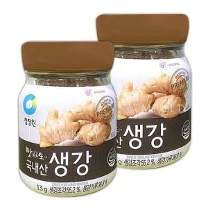 청정원 맛선생 생강분말 13g 2 스테비아 소스 스톡 다시 첨가_이미지