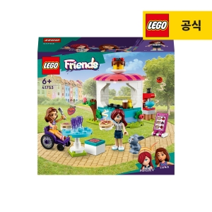 프렌즈 팬케이크 가게 (41753)