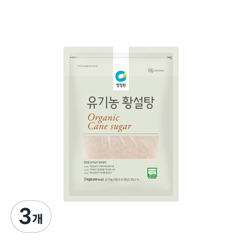 대상 청정원 유기농 황설탕 2kg 3개