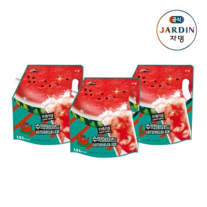 까페리얼 수박에이드 1.5L