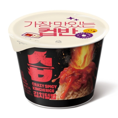 CJ제일제당 햇반 컵반 습 김치덮밥 252g (8개)