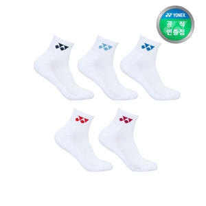요넥스 249SN007F 5개입 스포츠양말 여성용 중목_이미지