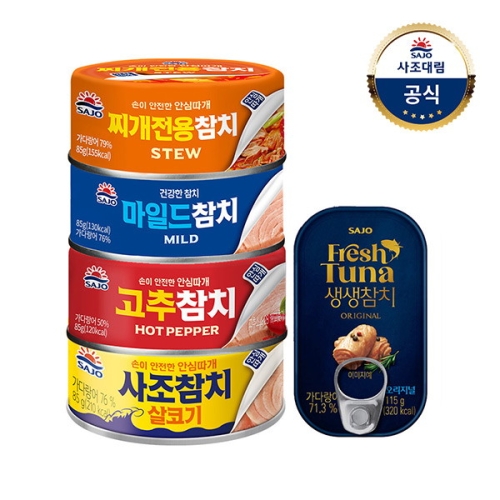 사조대림  참치 85g 11개 + 생생 참치 오리지널 115g 1개