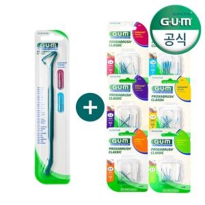 GUM  프록사브러쉬 치간칫솔 x 1개 + 리필모 x 2개