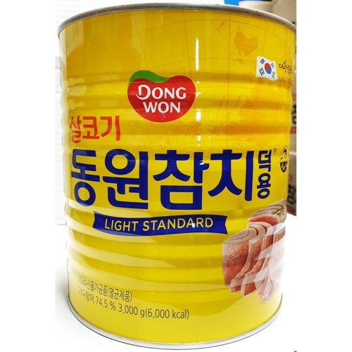 동원F&B 라이트 스탠다드 참치 3kg (6개)_이미지