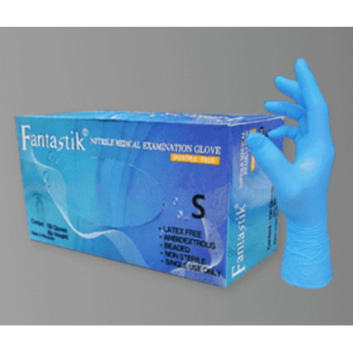 니트릴 장갑 블루