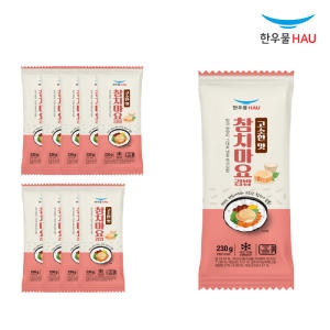 한우물 참치마요 김밥 230g (10개)_이미지